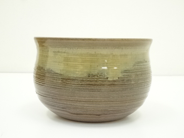  高取焼　元永彰一造　建水（共箱）